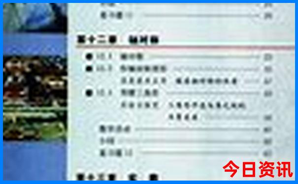 福建避暑胜地排名